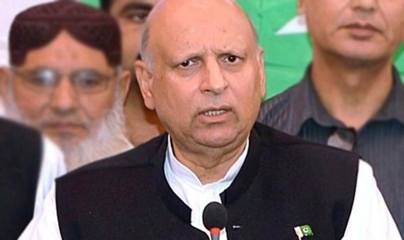 govt removes chaudhry sarwar as governor punjab 1662016701 9351 2